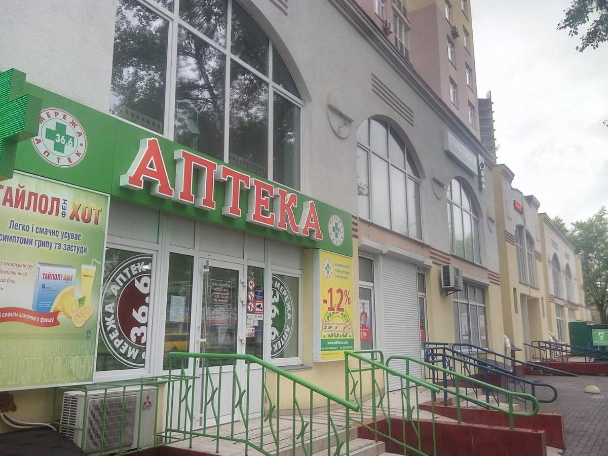 Rent Kiev Apartment 2 Min Metro Chernihivska エクステリア 写真