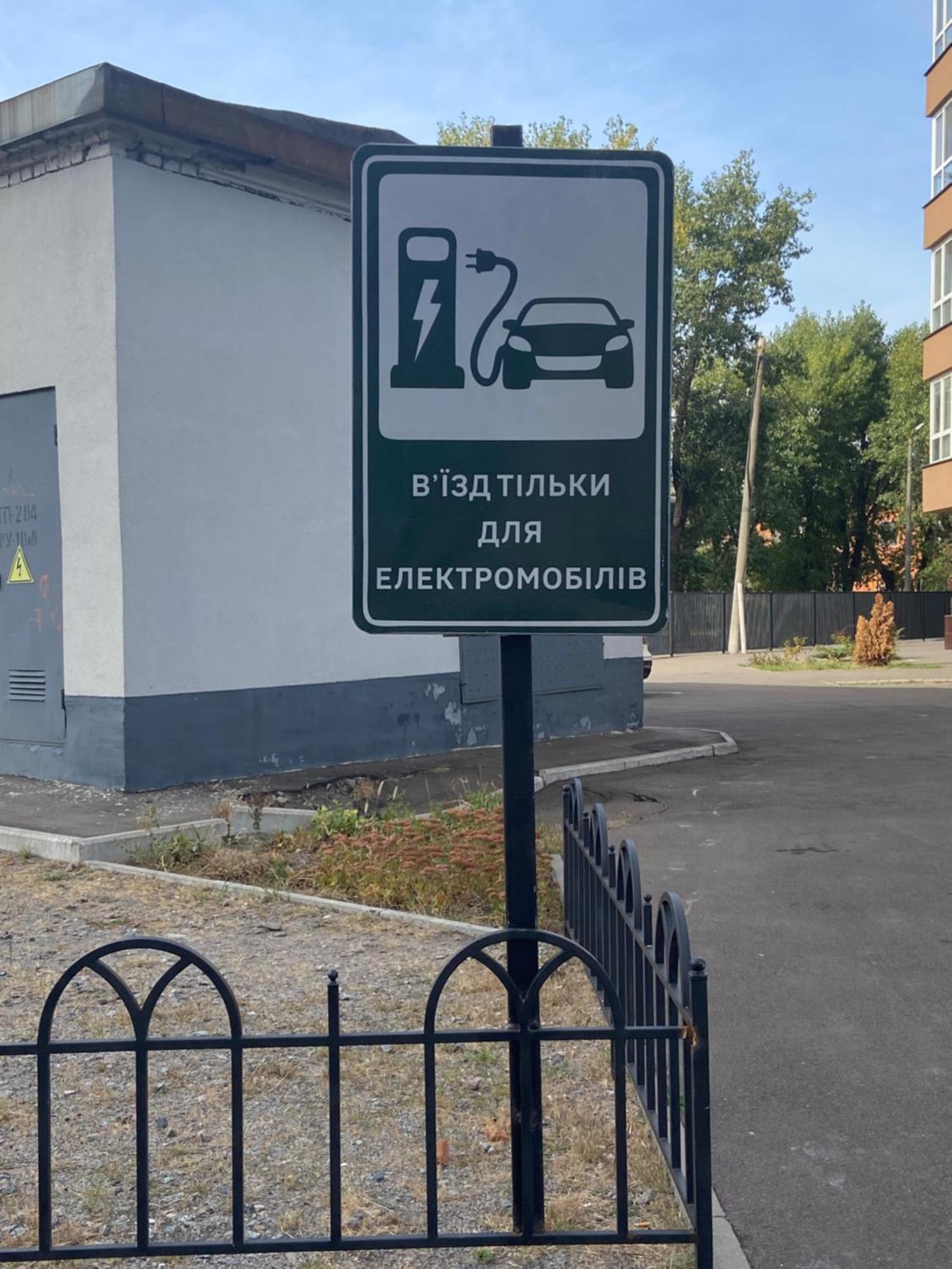 Rent Kiev Apartment 2 Min Metro Chernihivska エクステリア 写真